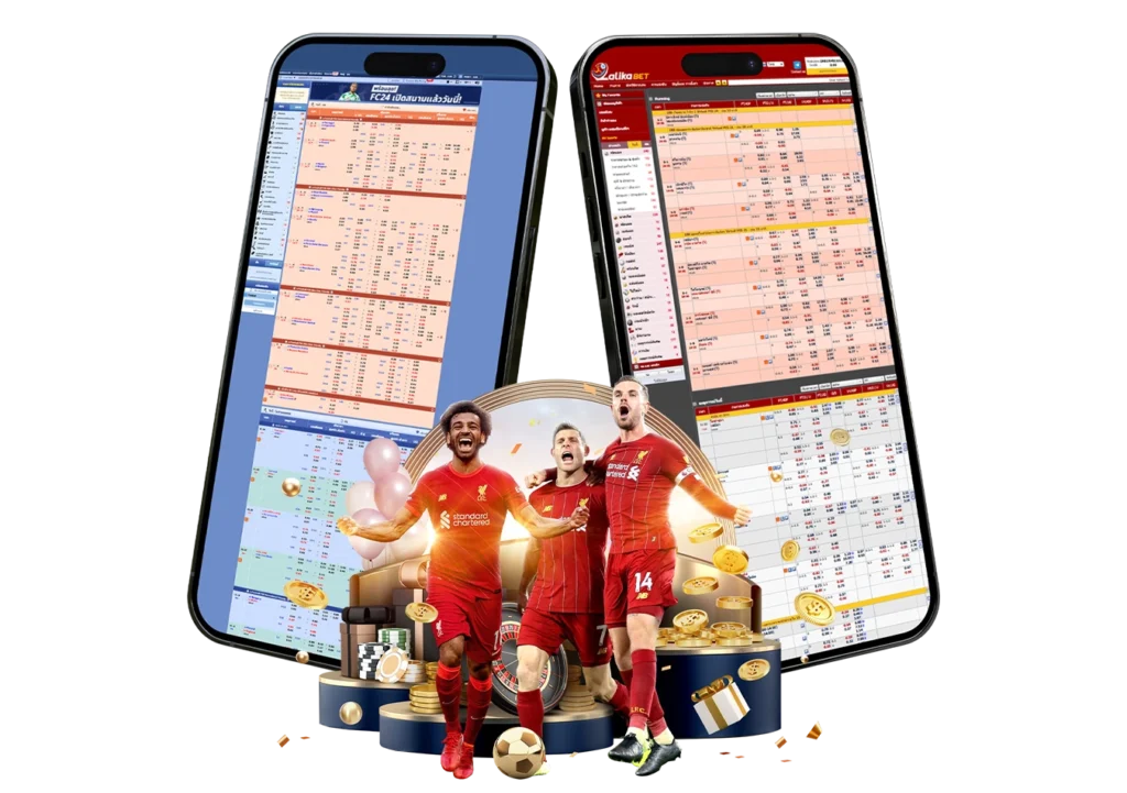 แทงบอลเต็ง - winland168