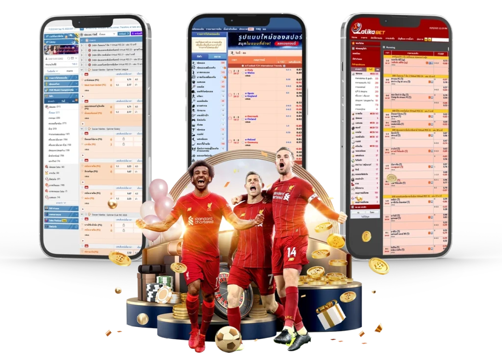 winland168 ดีไหม