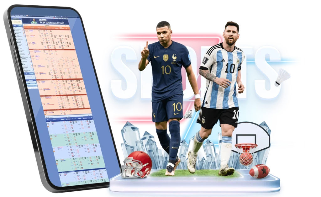 แทงบอล SBOBET